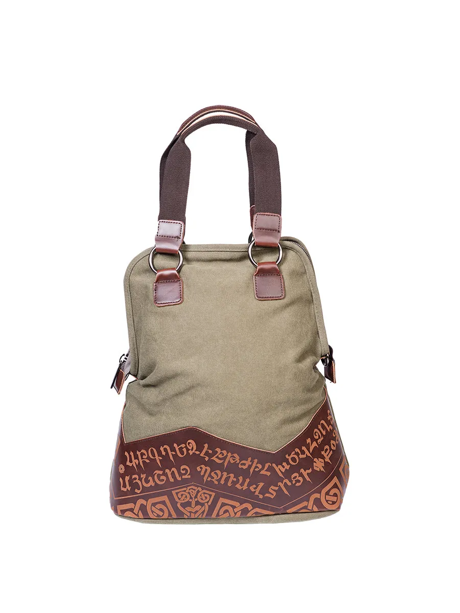 Armenian Alphabet Totebag - Green