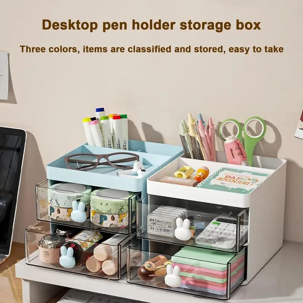 ELMAS Small Desktop Organizer with Drawer for Office & Makeup