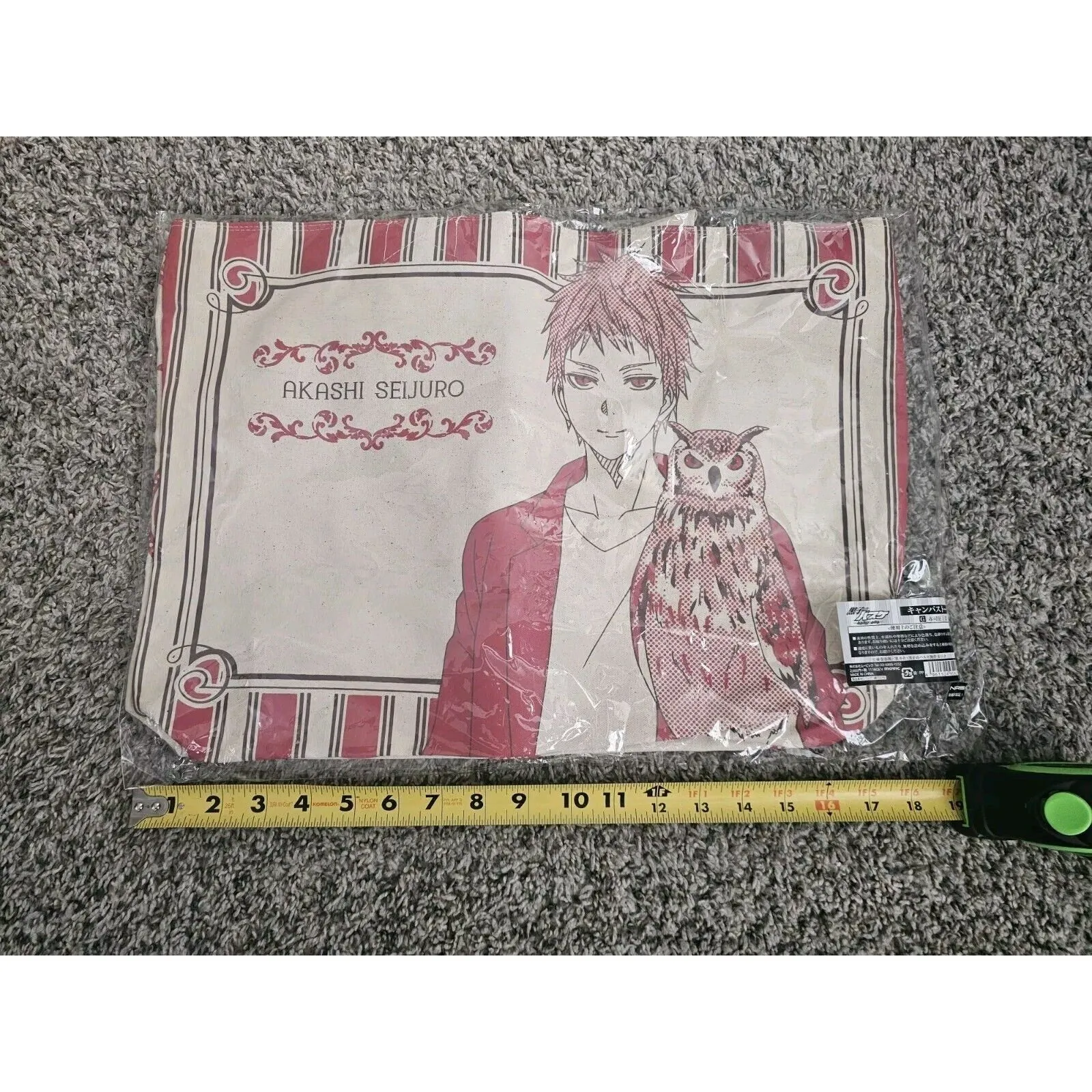 Kuroko No Basket Seijuro Akashi Canvas Tote Bag 18X13" Brand New US Seller