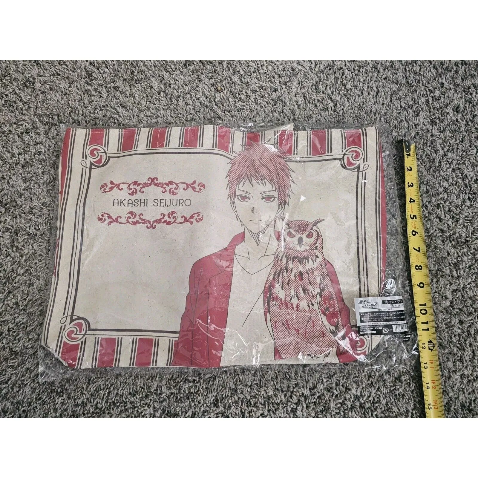 Kuroko No Basket Seijuro Akashi Canvas Tote Bag 18X13" Brand New US Seller