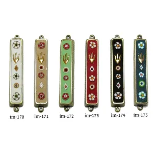 Mezuzah Cases - Color Textured Enamel