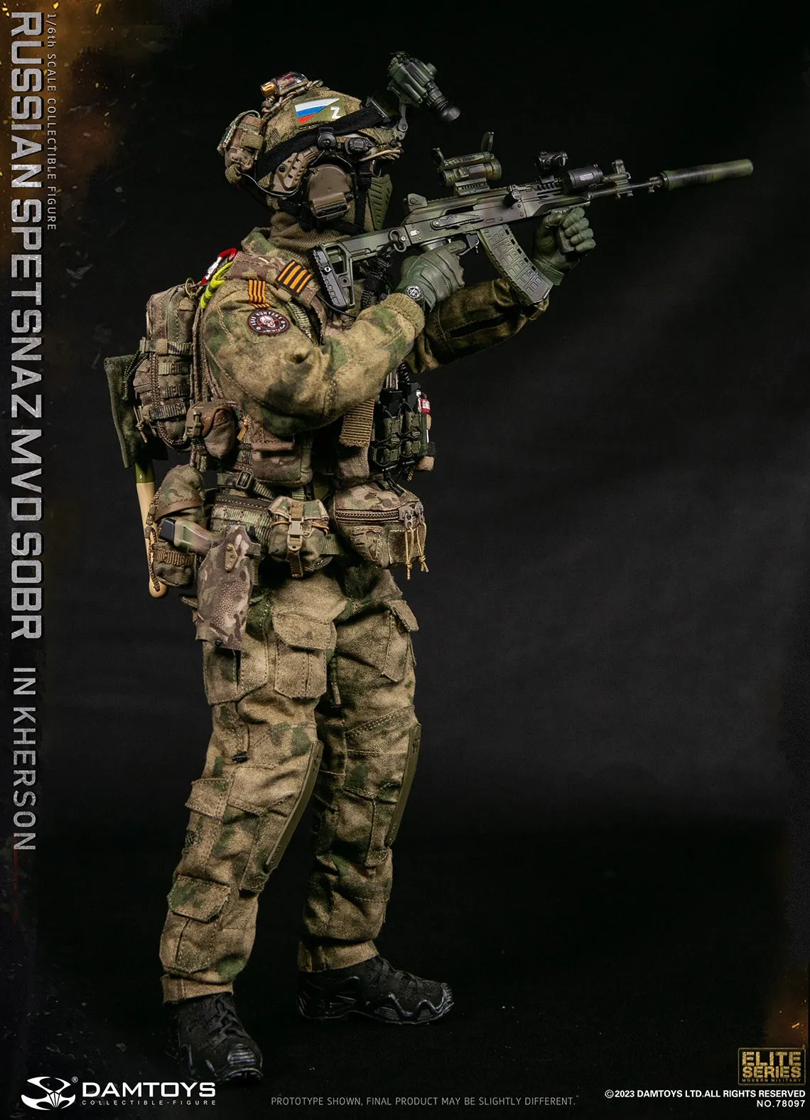 Russian Spetsnaz MVD SOBR In Kherson - MINT IN BOX