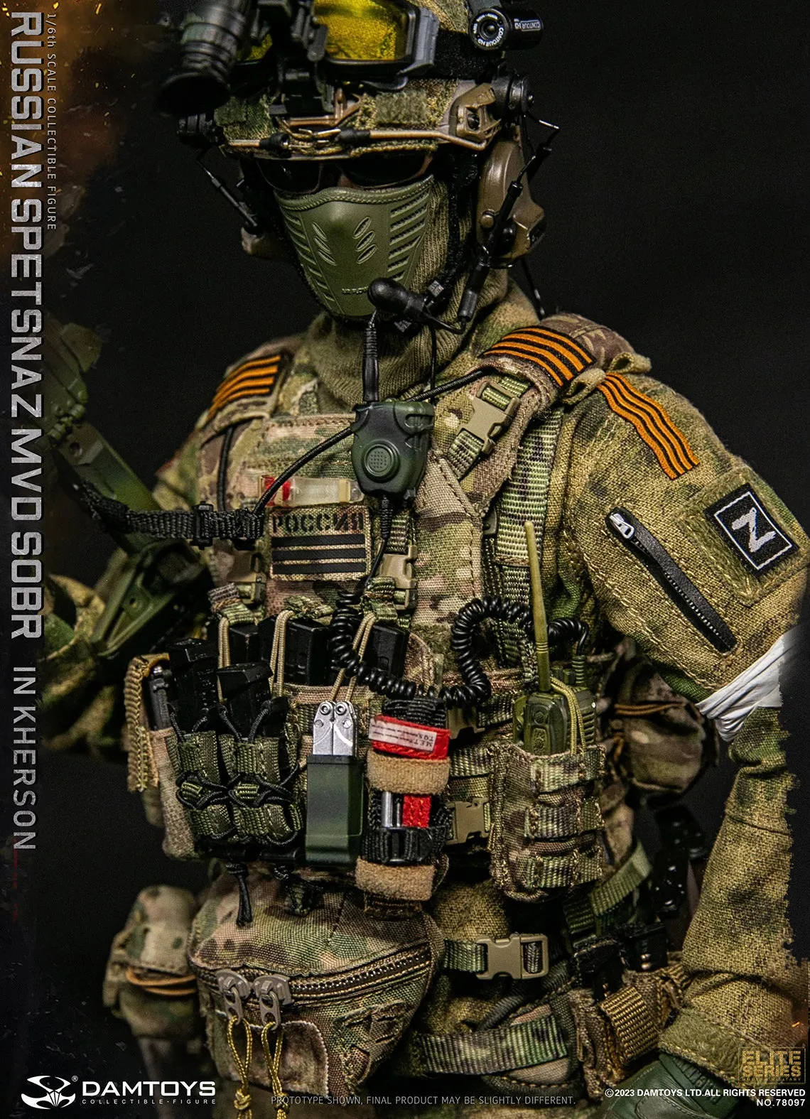 Russian Spetsnaz MVD SOBR In Kherson - MINT IN BOX