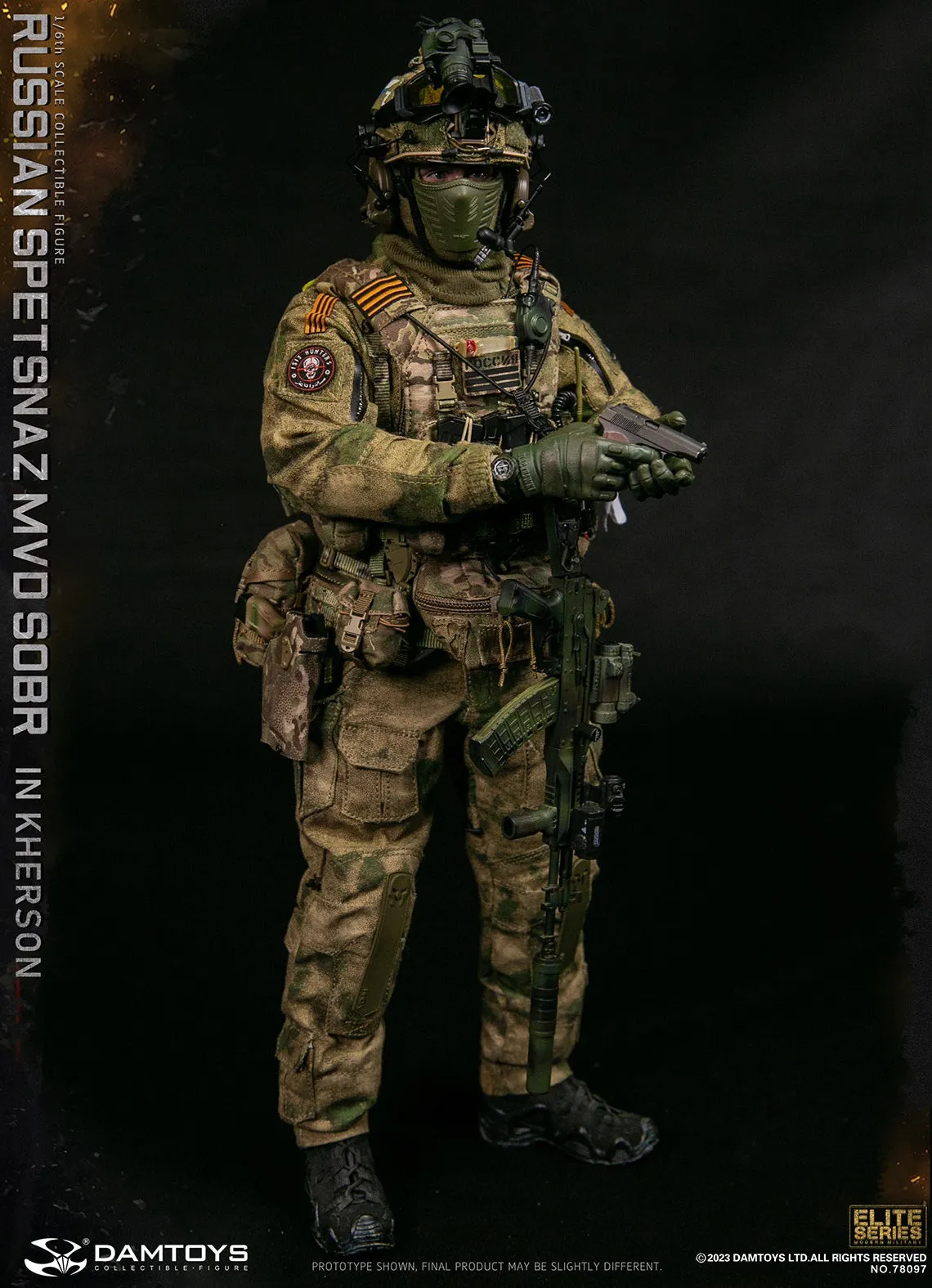 Russian Spetsnaz MVD SOBR In Kherson - MINT IN BOX