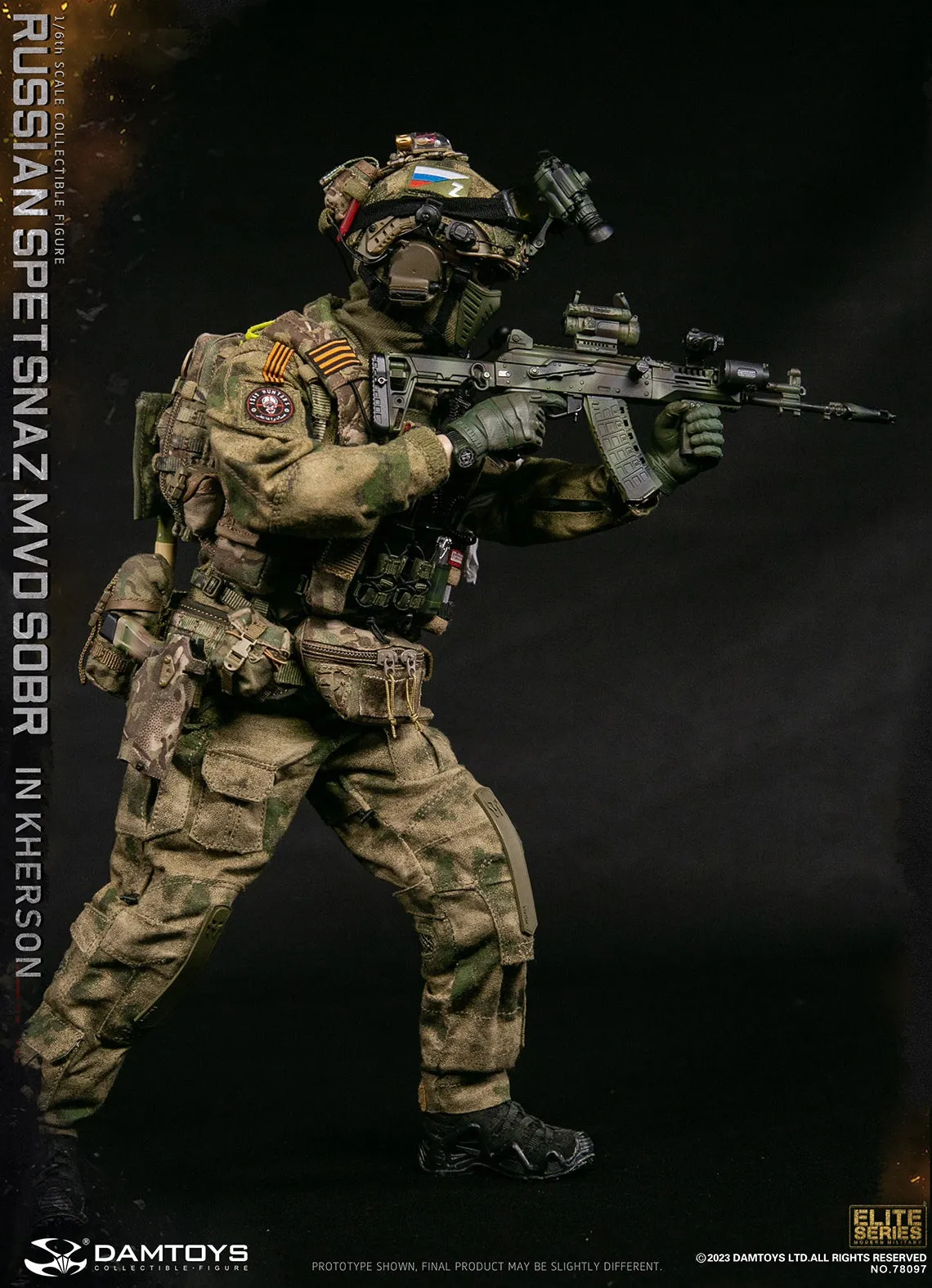 Russian Spetsnaz MVD SOBR In Kherson - MINT IN BOX